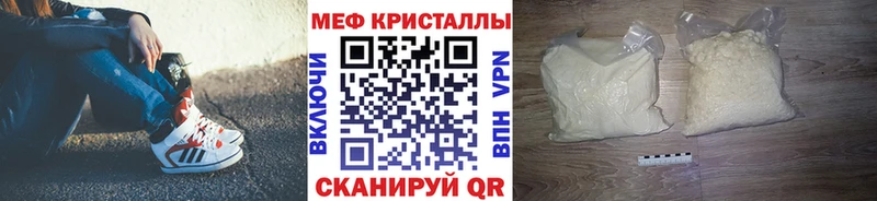 Как найти наркотики Узловая МДМА  Кокаин  Амфетамин  Бошки Шишки  Мефедрон  ГАШИШ 