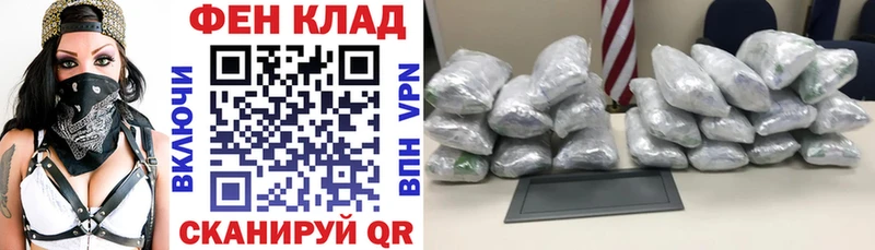 где найти наркотики Узловая АМФЕТАМИН Розовый