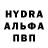 Амфетамин VHQ Muchamed Movlyamov