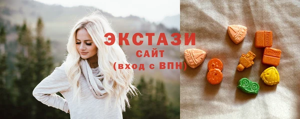 mdpv Арсеньев