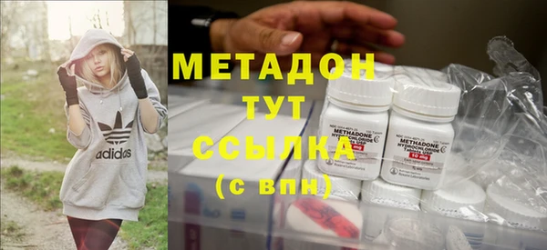 мет Балахна