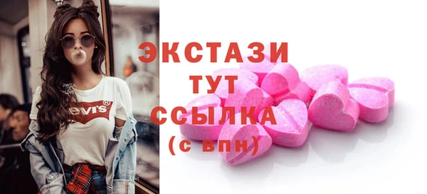 кокаин колумбия Аркадак