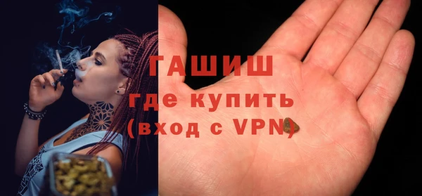 соль курить ск Баксан