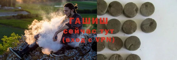 кокаин колумбия Аркадак