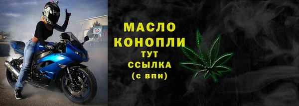ГАЛЛЮЦИНОГЕННЫЕ ГРИБЫ Балабаново