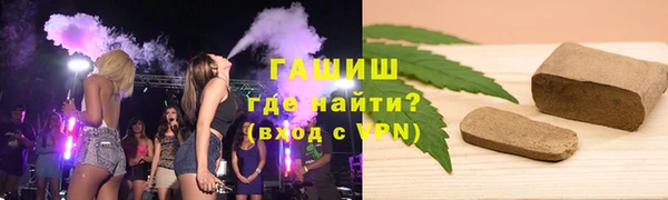 mdpv Арсеньев