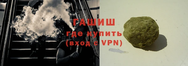 кокаин колумбия Аркадак