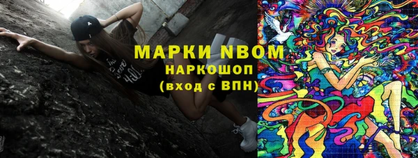 соль курить ск Баксан