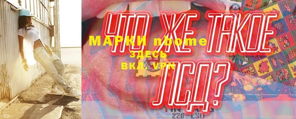 кокаин колумбия Аркадак