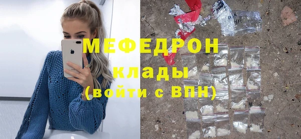 герыч Покров