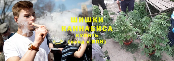 экстази Армянск