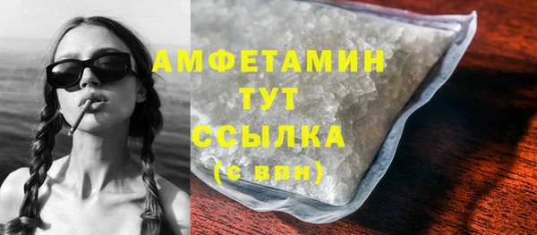 apvp Покачи