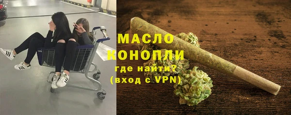 кокаин колумбия Аркадак