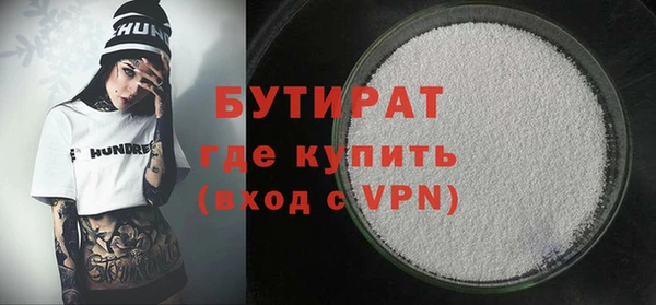 apvp Покачи