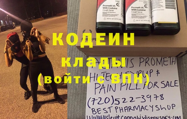 кокаин колумбия Аркадак